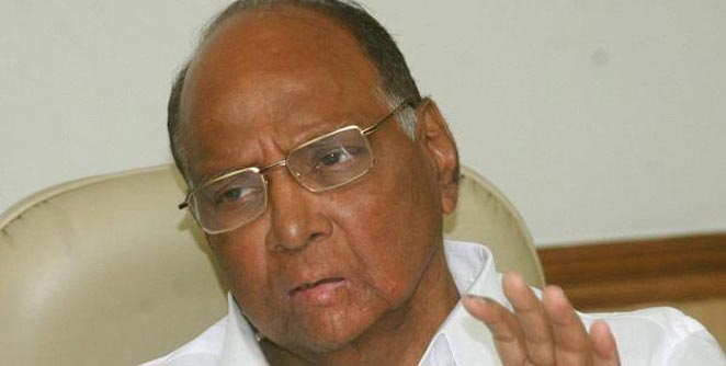 pawar