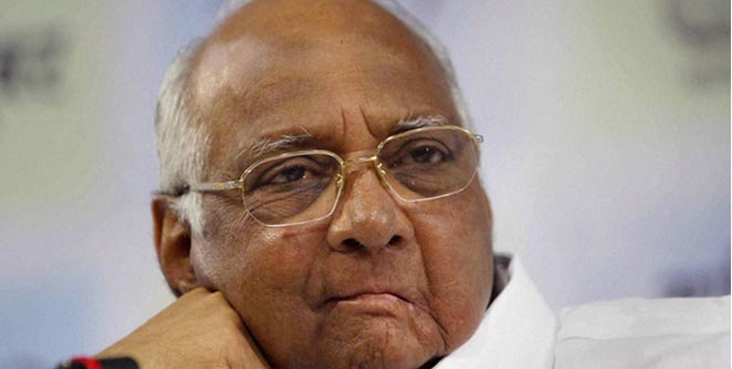 pawar