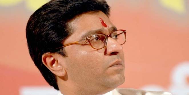 raj