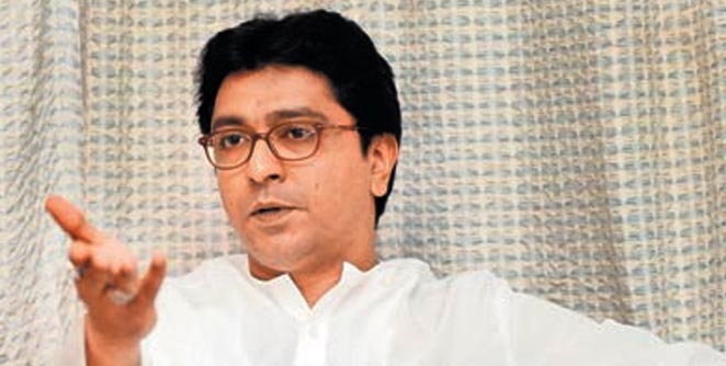 raj
