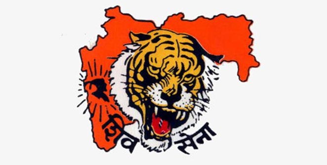 shivsena