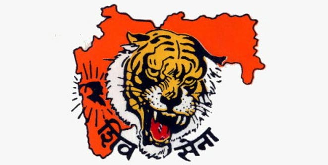 shivsena