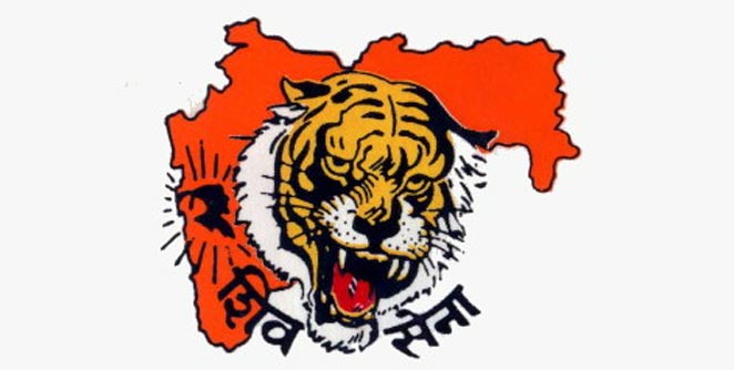 shivsena