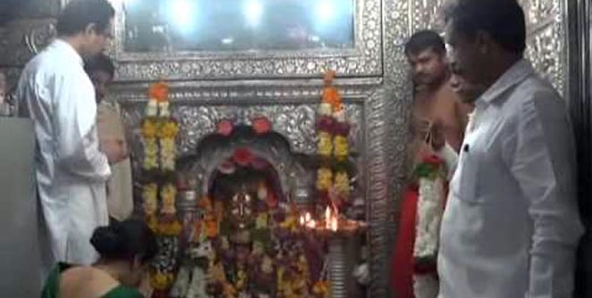 udhav