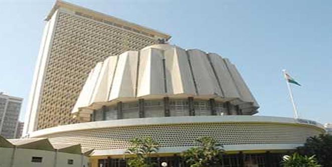vidhansabha