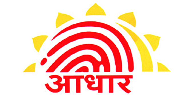 aadhar