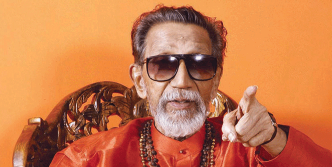 balasaheb