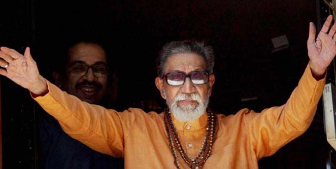 balasaheb