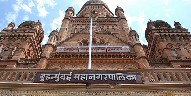 bmc