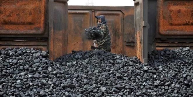 coalgate