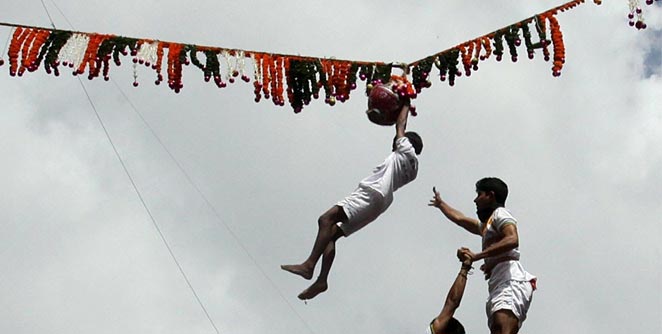 dahihandi