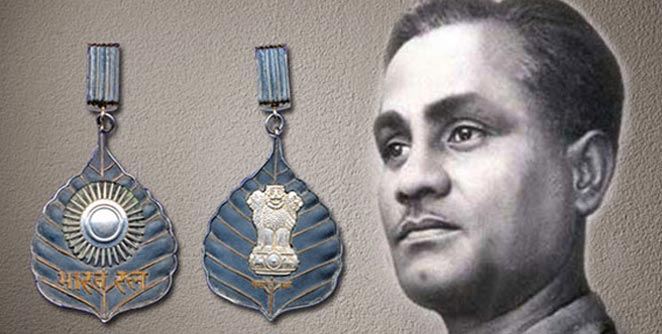 dhaynchand