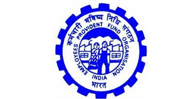 epfo