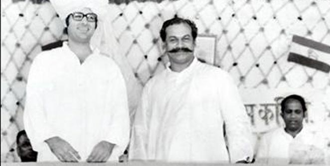 gaikwad