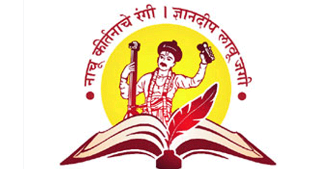 ghuman