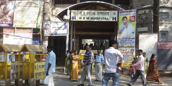 kem-hospital