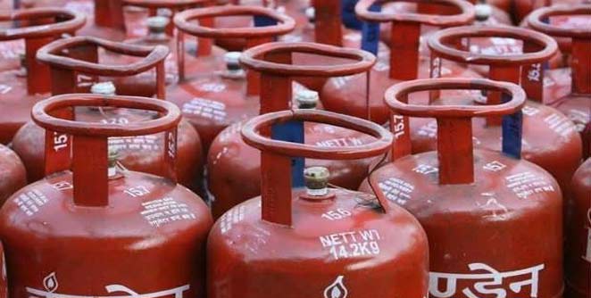 lpg