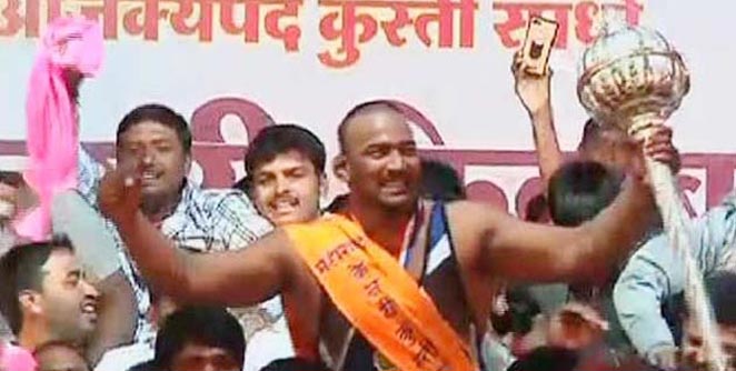 maharashtr-kesari