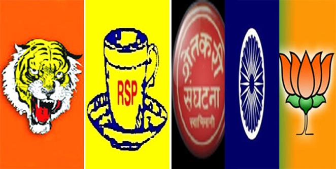 mahayuti