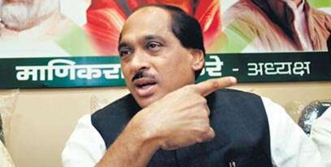 manikrao