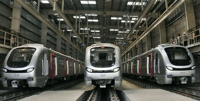 metro