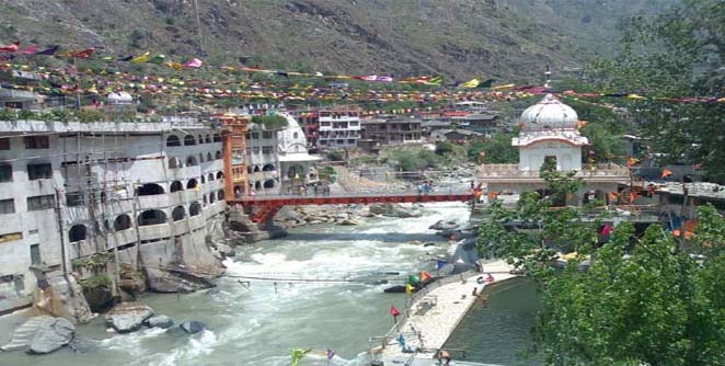 naggar