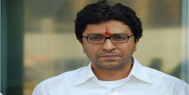 raj
