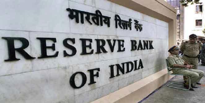 rbi