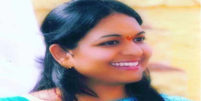 rupal
