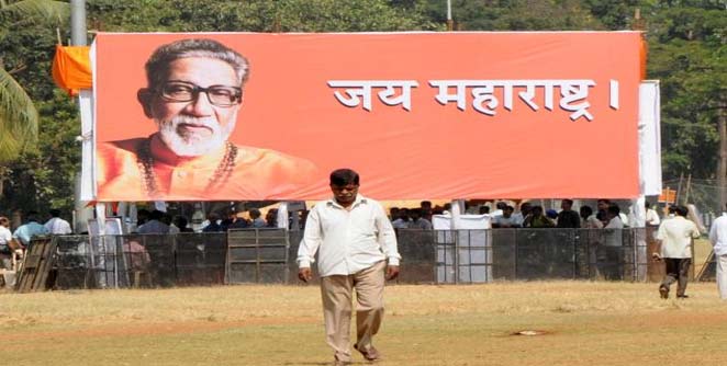 shivaji