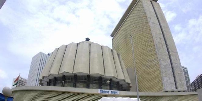 vidhan-bhavan