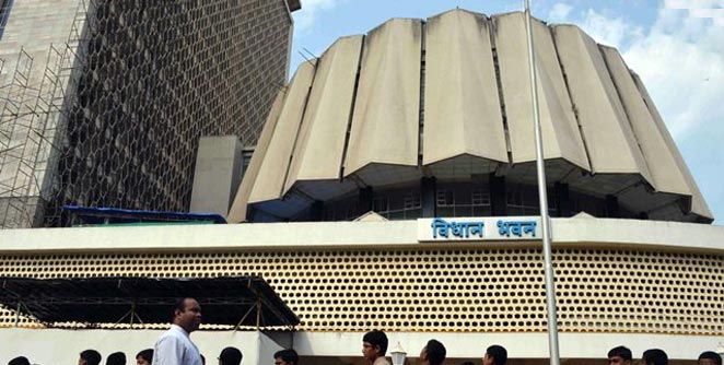vidhansabha