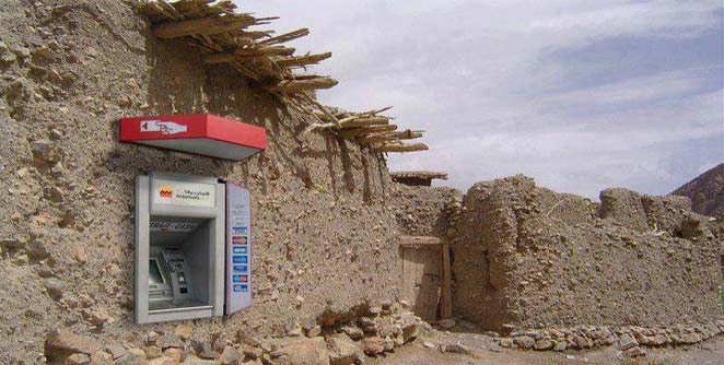 atm