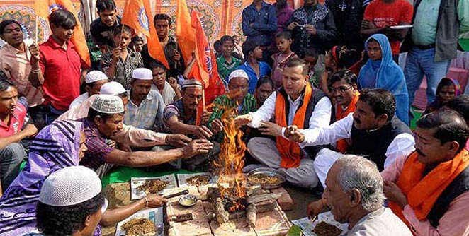 ghar-wapsi