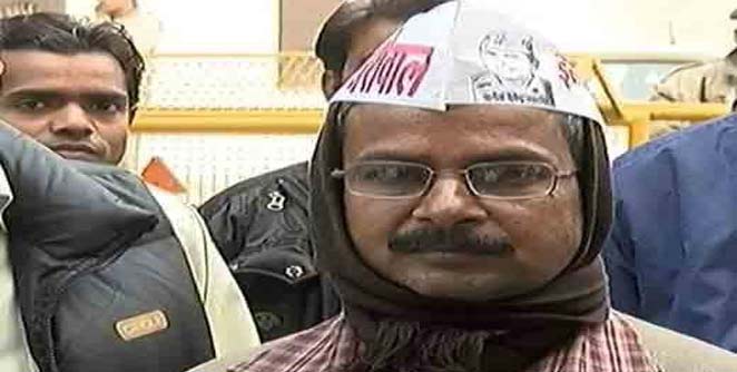 kejri-dupli