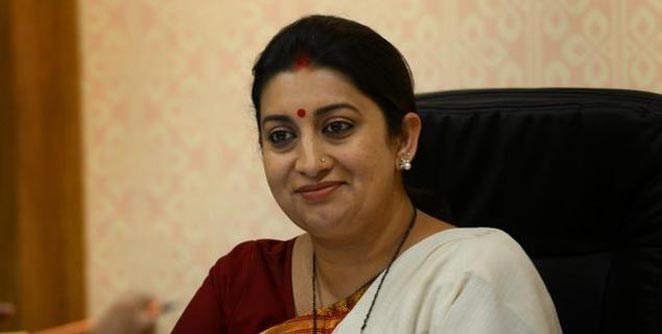 smriti