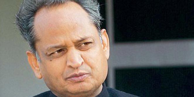 gehlot