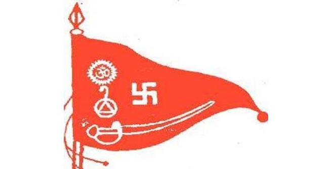 hindu-mahasabha