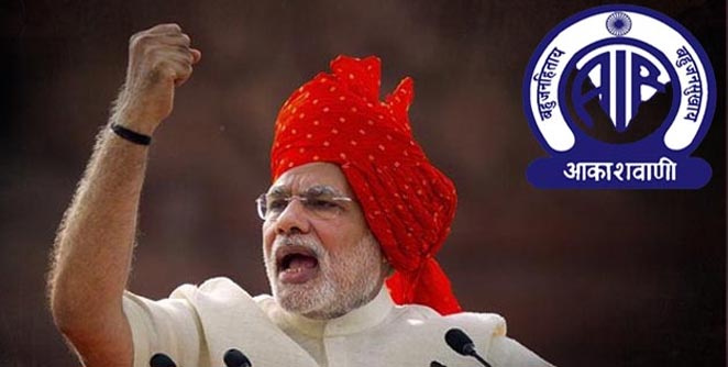 modi