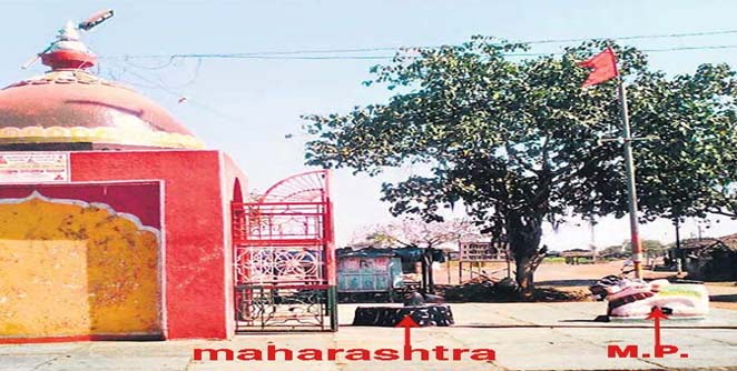 shivmandir