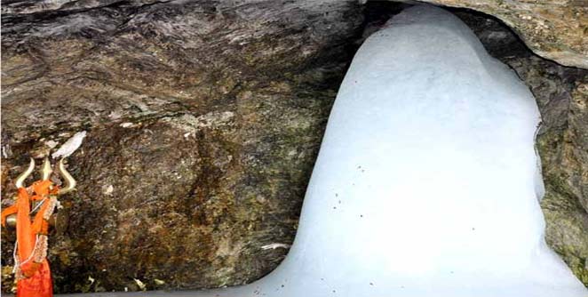 amarnath
