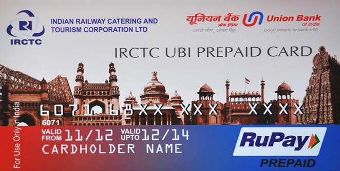 rupay
