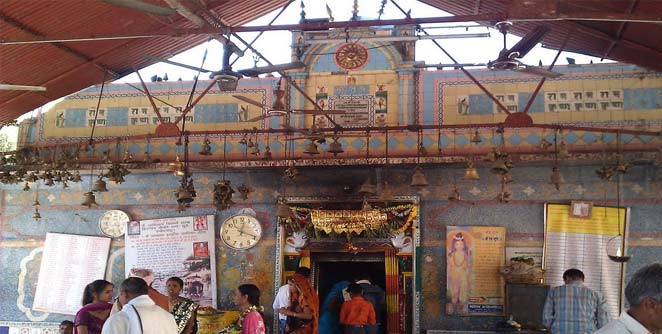 surya-mandir