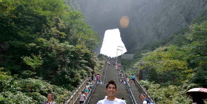 havean-gate