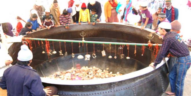 kadhai