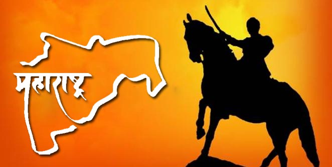 maharashtra