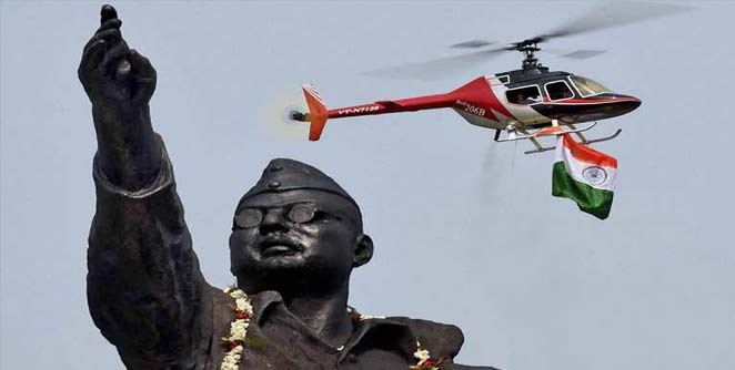 netaji