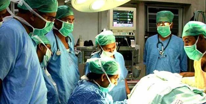 aiims
