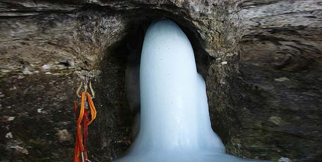 lingam