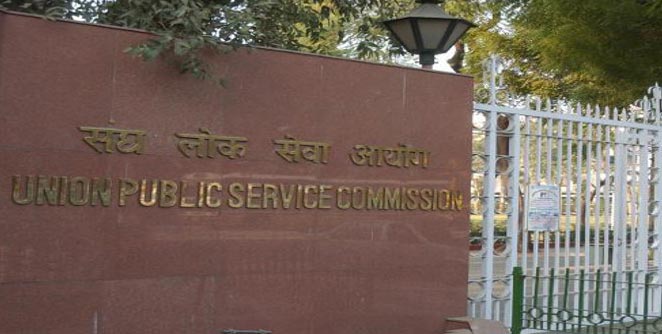 upsc